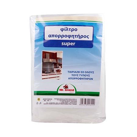 cc941cfb-8e63-47ee-822d-bc090adbdc5b