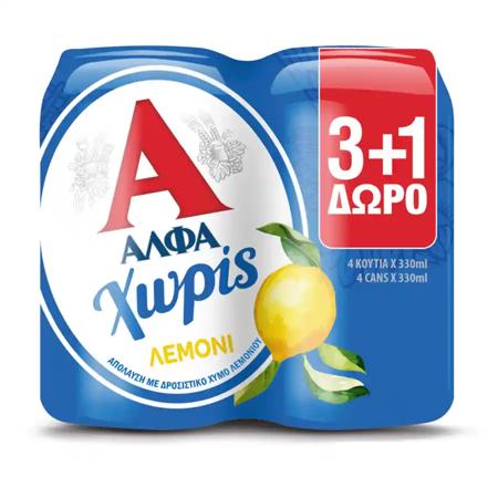 cc9f5b83-795d-4af3-b834-d3426b7253c1