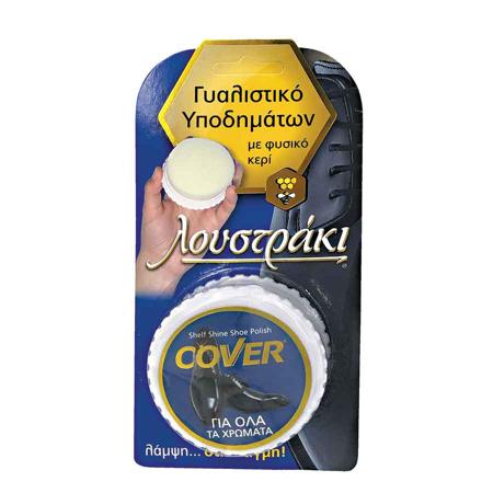 cd27e1a3-70a8-4800-8faf-8cb7f918881a