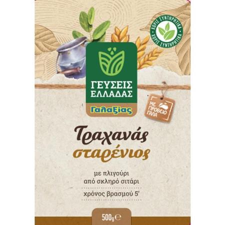 cd9b2325-d780-4cb4-b2b3-7ef7c50af108