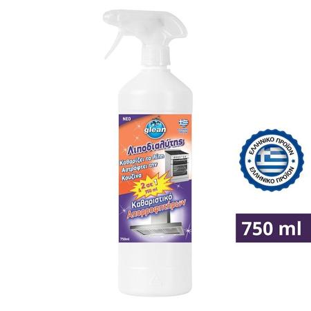 cdd28023-7354-4a99-98e0-21ba869d3d24