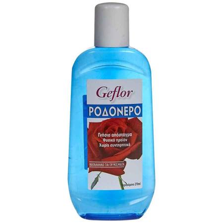 ce6086eb-7da0-4d2f-a415-adfb3d3597fe