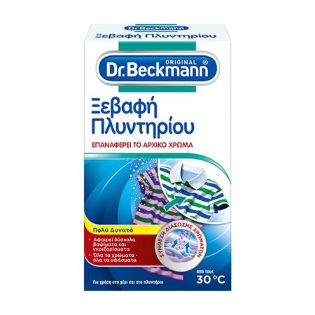 cf6e2858-a3d2-4a75-be5d-5cc803440f3c