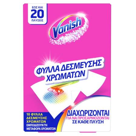 d02c4221-516b-4681-bbb3-4b78cc0ac84d