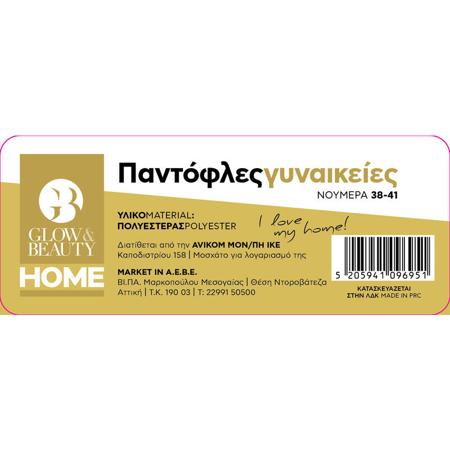 d04cdf9f-d2f5-45ef-8295-1fd7232b98b6