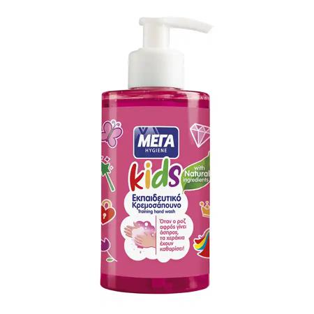 d07296f2-d3e9-47f9-a10b-b0fba9cd81be