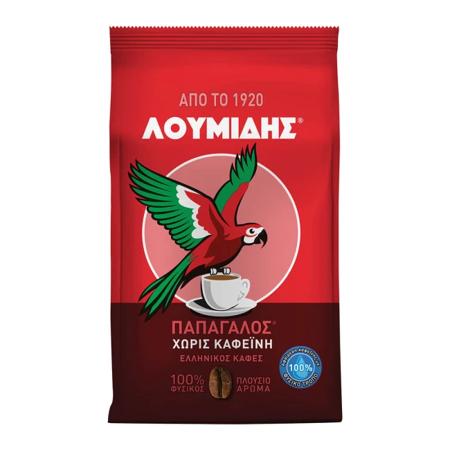 d1348706-3097-4057-822f-b421e6dd0f71