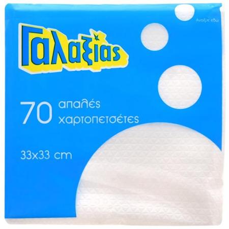 d1ba295f-c504-4c92-b811-e77919a9b45c