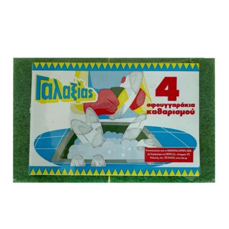 d1e8fb52-0115-4407-81f3-544b50328abe