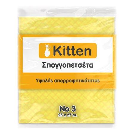 d2365280-4b72-4e5e-acf5-5687cf44c2f3