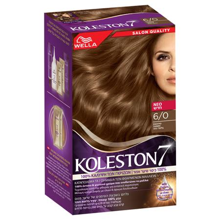 d2e26022-747f-4f74-b83e-08634fed352d