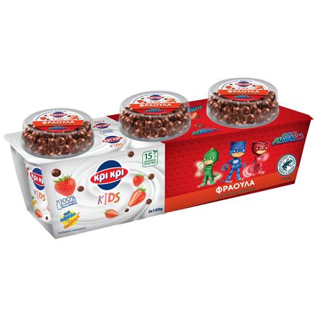 d2e699c0-5cd6-4ce8-8cf3-b4efae161f47