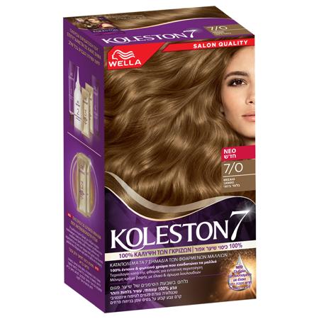 d2f8c8cf-b8e3-4c0d-9237-55a09ff65c16