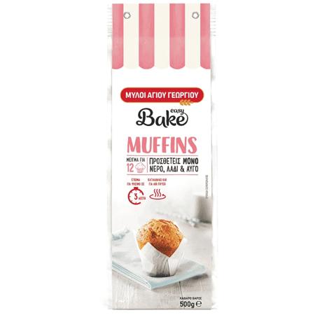 d321f4c4-e29f-4d86-8f27-5649cad38110