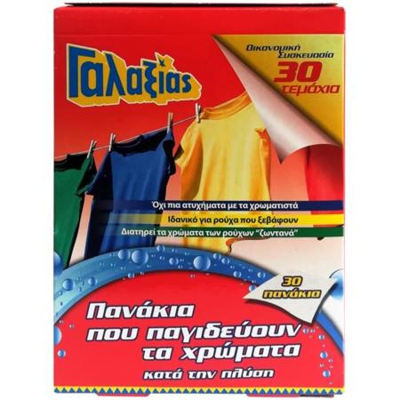 d36c4b12-8eee-4898-a26c-6f82002f69f7