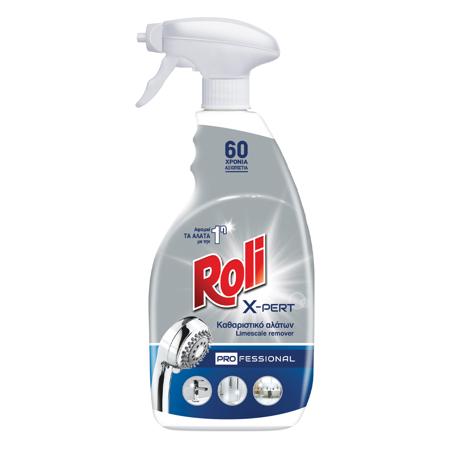 d3bc448a-ea9b-45ae-afc7-1f6d0ce1c575