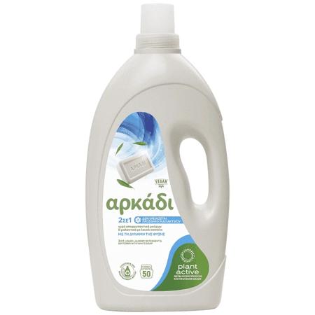 d3c14c48-5fcf-470f-a3e1-fc0a317a95d7