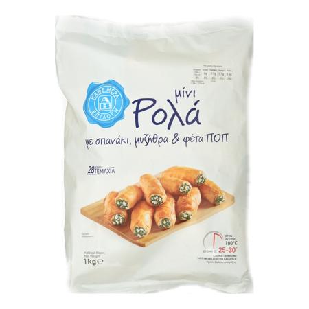 d48a0b79-d4aa-4f05-8ec3-c6d81190c5c9