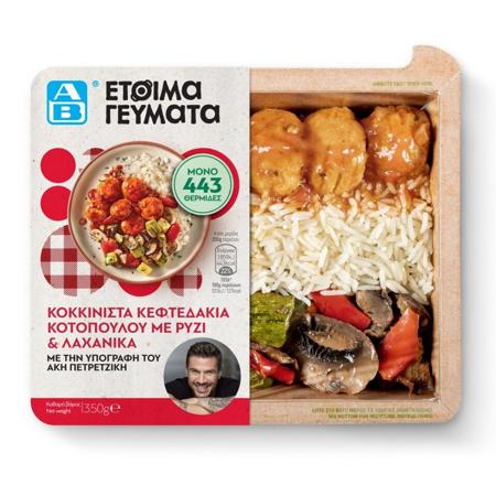 d49fc780-c91e-431f-a66b-8348f351786c