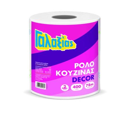 d4a9ed7a-ccaf-4d09-8347-b62fdc41c154