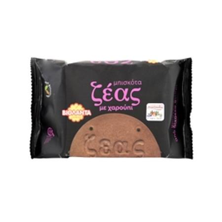 d518bfb2-fed7-4169-bb42-ddb233af05b8