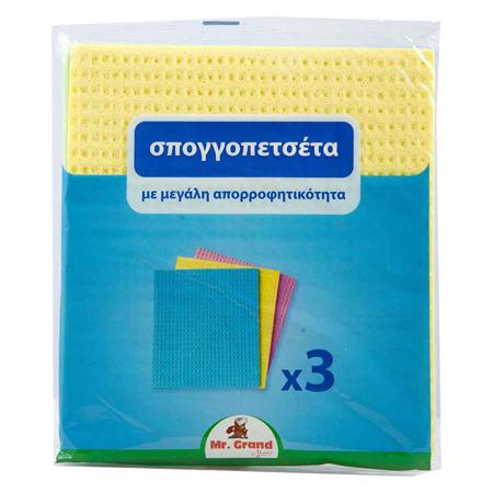 d54a8e2e-50cc-4e58-8403-dc2fb925df1e