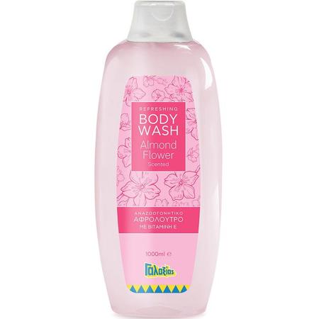 d5badebf-689e-4bef-82cb-a1ad391bce33