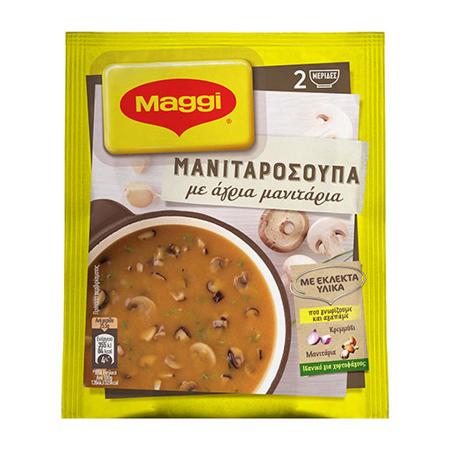 d5ec6f47-438f-42a4-aeab-79acd48523c3