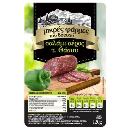 d6256f58-2d71-4a6a-8e76-4d4db5a486a5