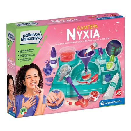 d67e6cc3-d450-41f1-b293-445136eaee1a