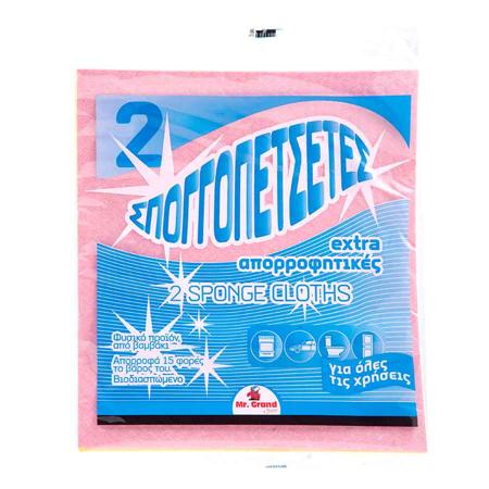 d6c98684-c812-4ef7-82f5-59cb004b71f8