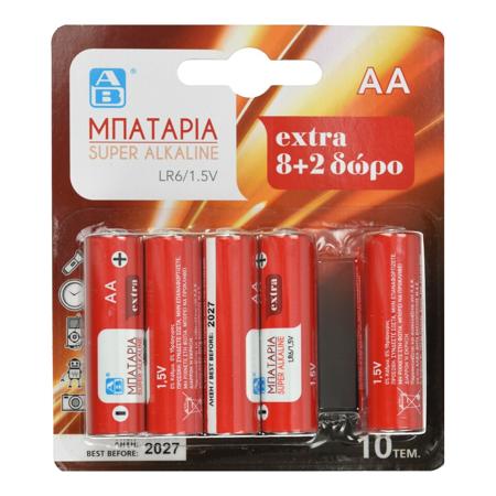 d6f32f71-5997-46b3-992f-2a1797a9dea2