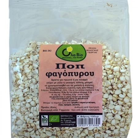 d707c67a-79ae-445c-bcfb-aeece4d8fce6