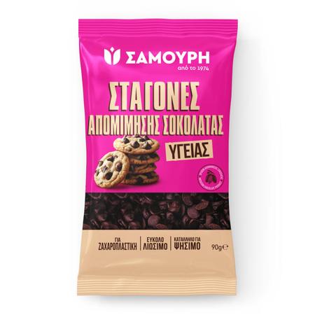 d77a417a-861a-447d-9f1a-dcc11a2e8d81