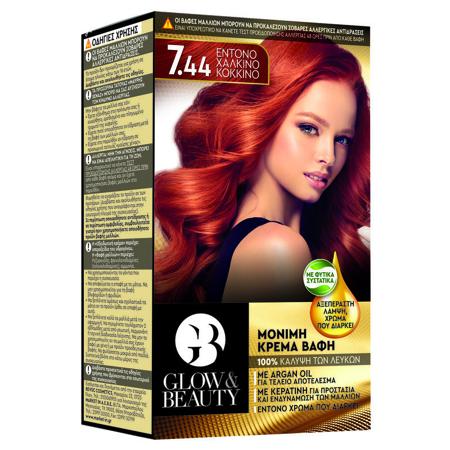 d7bebb0c-6e37-41c7-b4dc-988ff64de54c