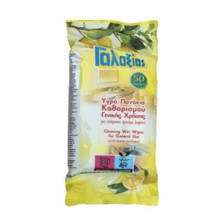 d9109939-f93f-4854-a741-0df1c9f77bda