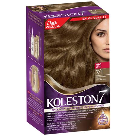 d95f7ab8-e872-466a-b103-0c6b9eb4b787