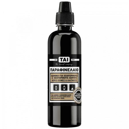 d996b724-3a03-4fb0-ba21-6045886bd329