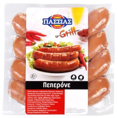 da2a0f1a-a4a0-42fc-bed3-1e0d24fc10a7