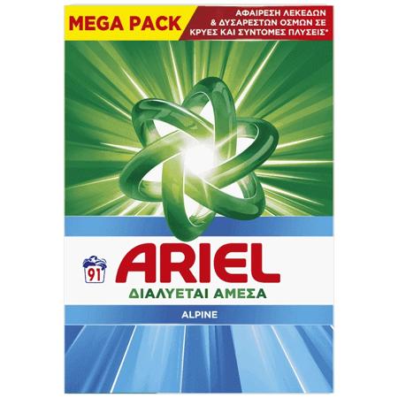 da6bb7ce-ab7b-4fbe-9e55-8fdd8fa82b2b