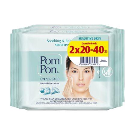 da76358d-ffc6-48a8-8af3-a53dc95edf57