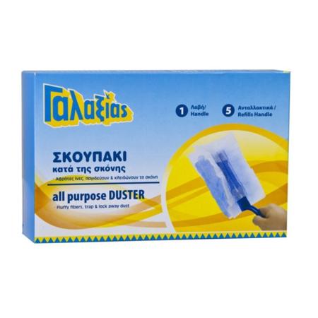 daa74985-3d89-4f5d-8d94-5623bc709470