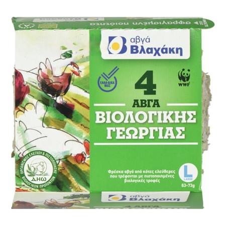 dab4c149-a8c6-46d4-8fe2-43c813d7dcab