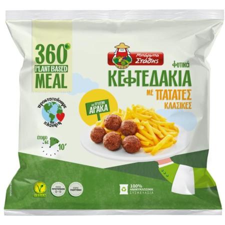 daebc481-f4ca-4bee-acbe-e442c832addb