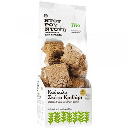 db685d8f-716a-4cf2-b7f3-d1190986cb28