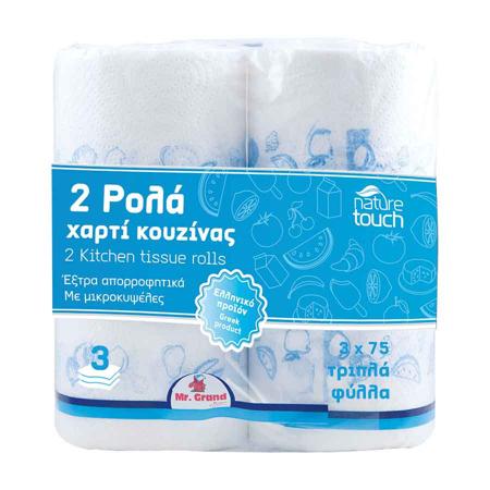 db7593d2-9d69-4395-9fe9-ec57f9686a8c