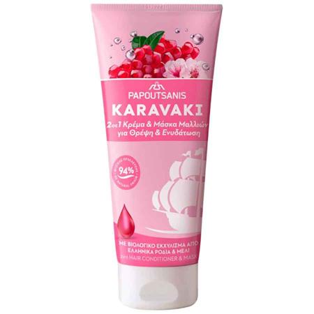 db76a44b-b00d-4501-99af-33b62c508ff7