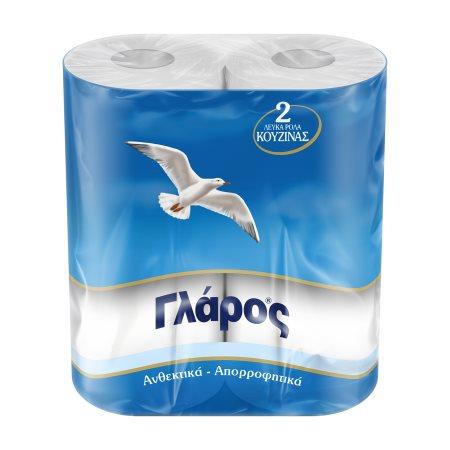 dbb97220-9558-4f40-b7a4-cd4d597e42c5