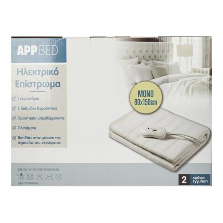 dbf14328-1a3e-4920-99f8-d023d0576b85