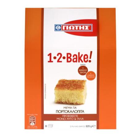 dc0a7869-ffa6-4882-a7bb-8f609eb50733